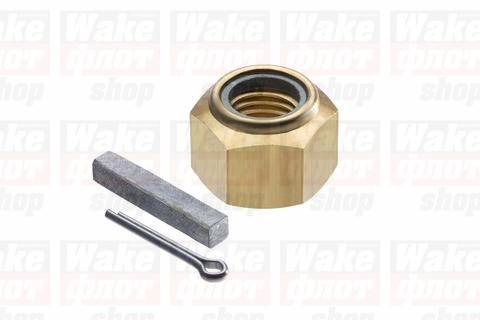 Гайка гребного винта, 1 1/8,  комплект, (шплинт и шпонка)