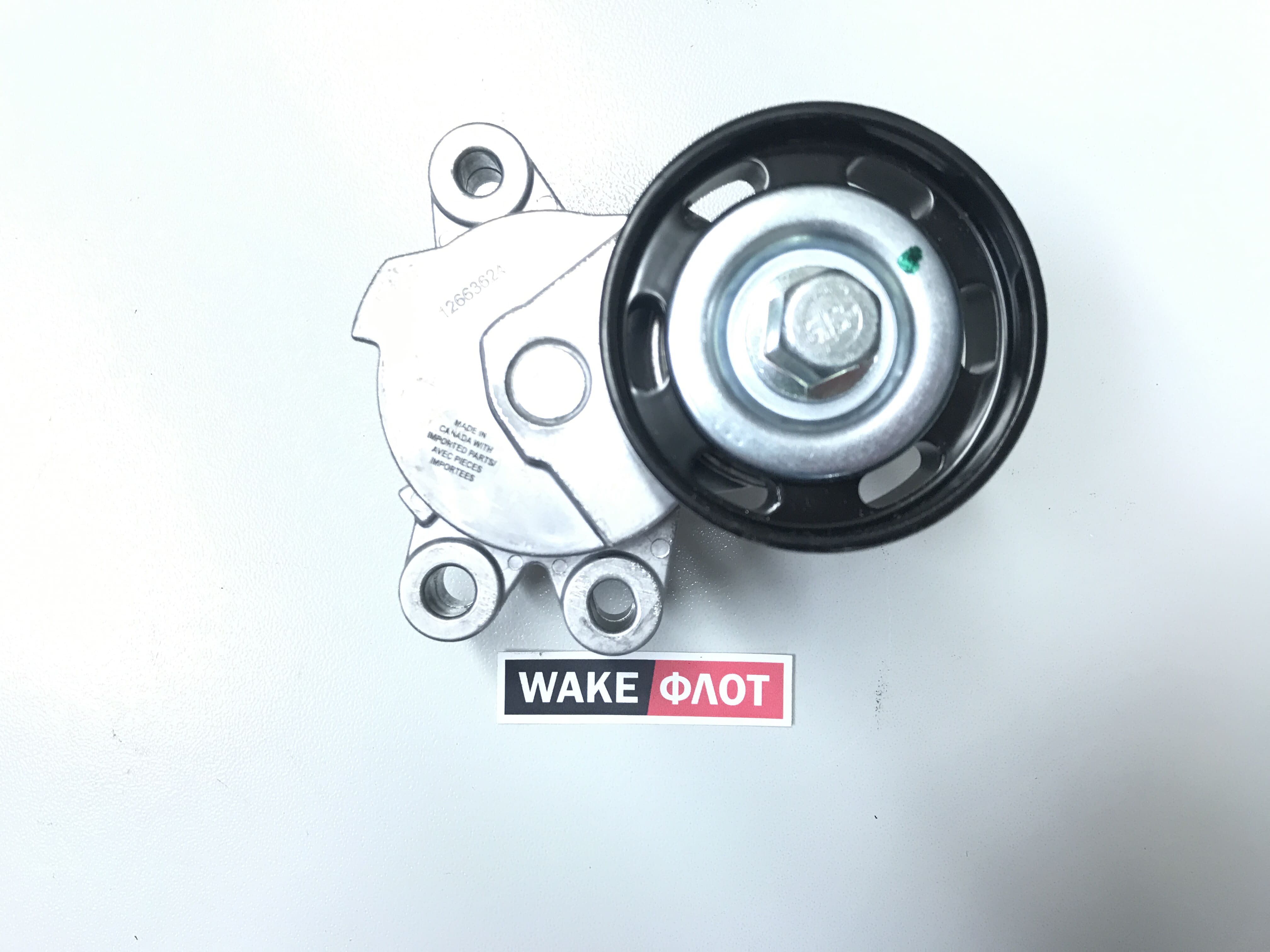 Натяжитель ремня PCM LT4 RA068010