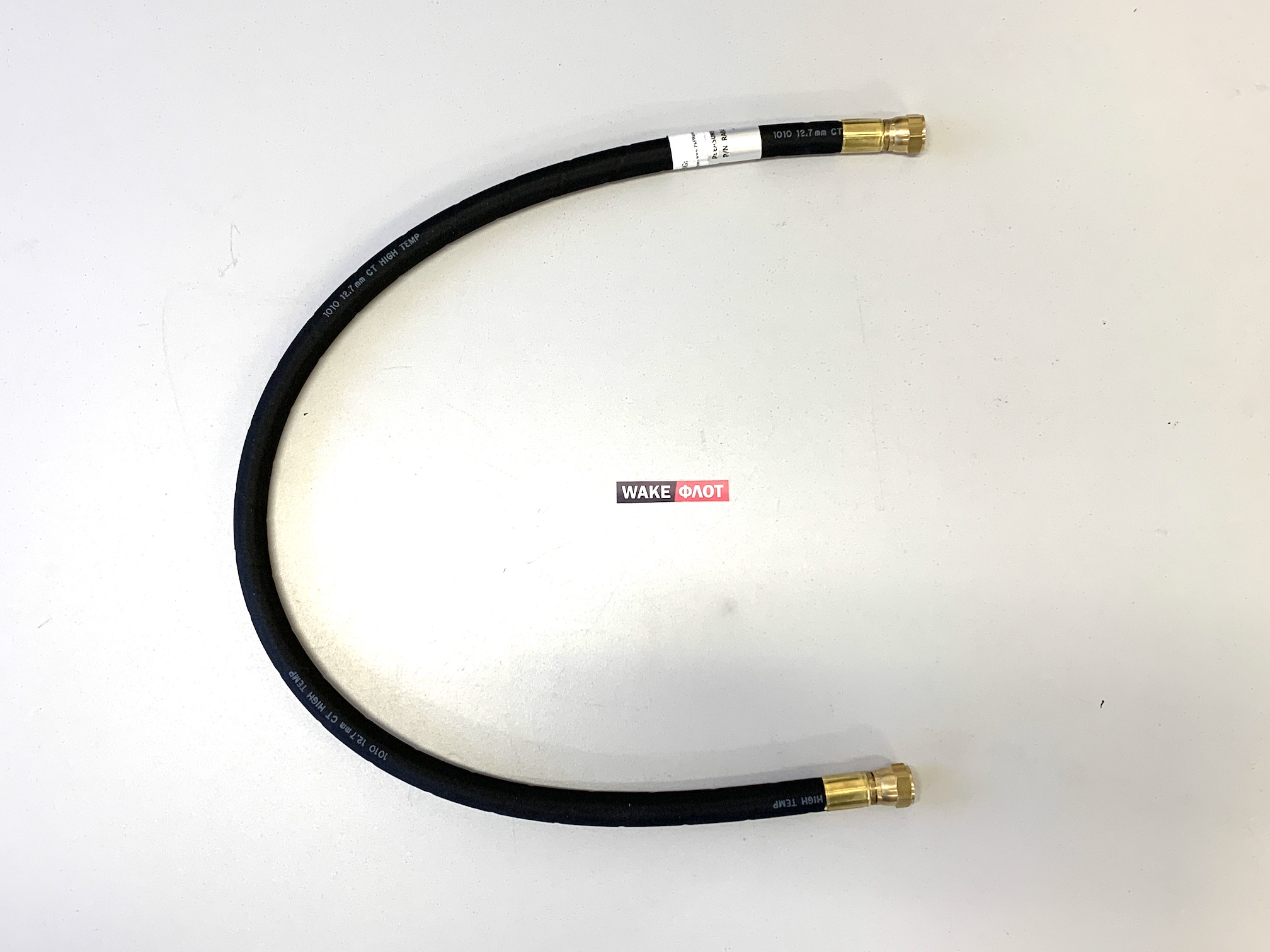 Шланг трансмиссии PCM RA045007W