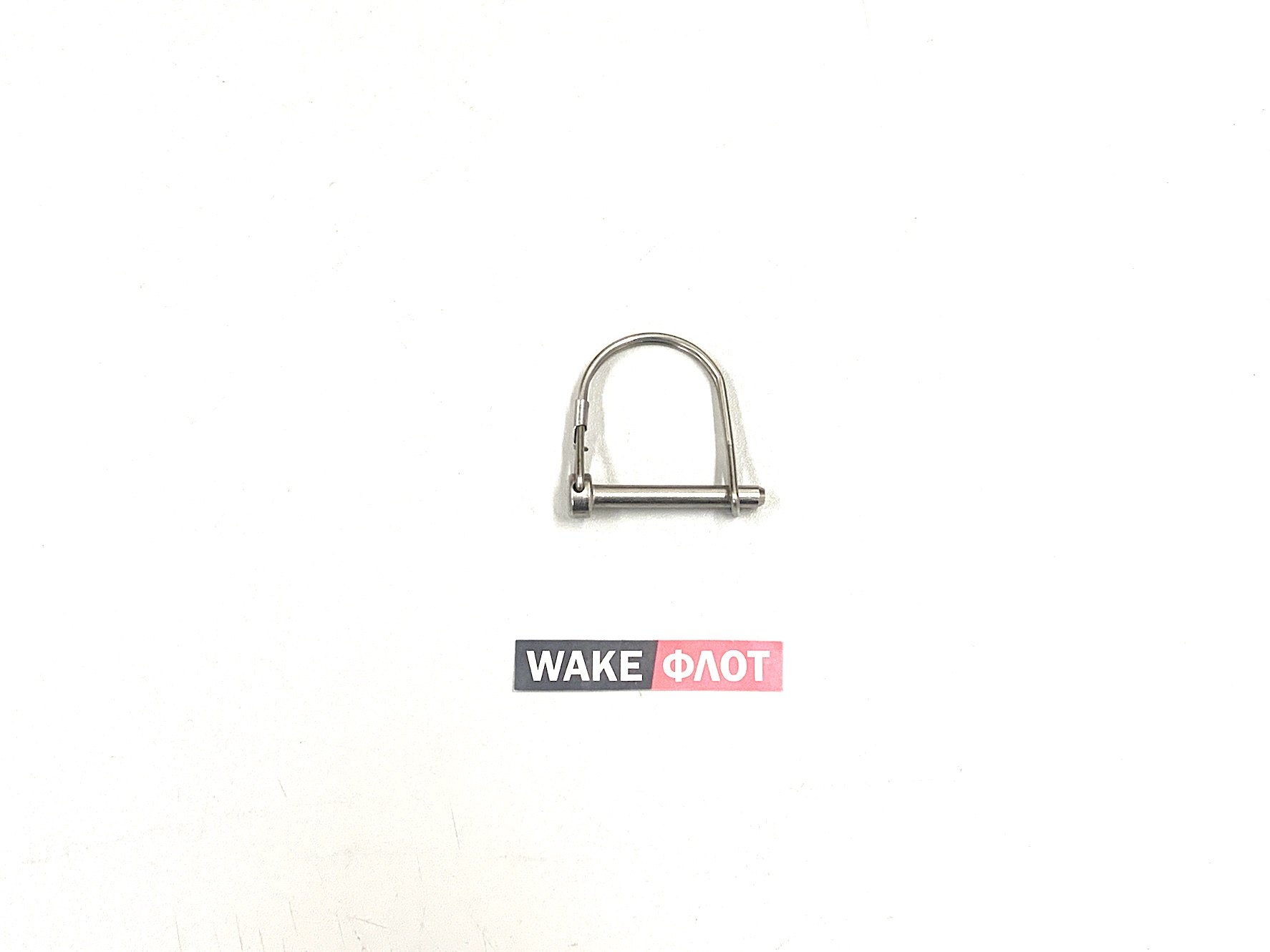 Фиксатор степ-платформы MASTERCRAFT, нерж.сталь