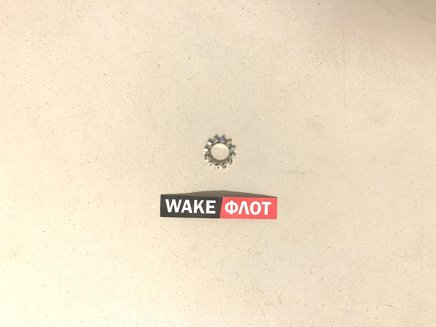 Шайба фиксатор гайки 7/16" INDMAR 565359Q