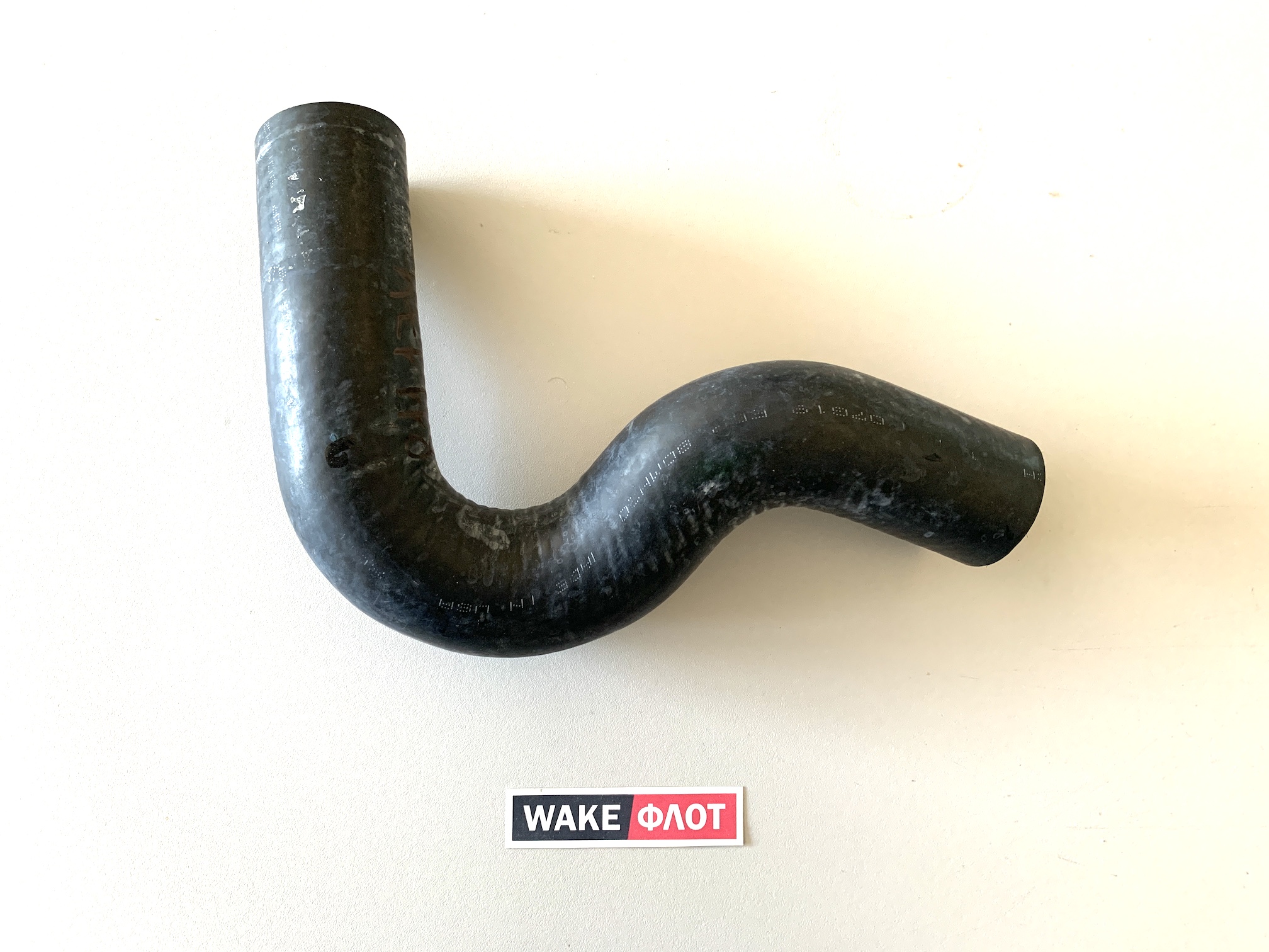 Шланг двигателя INDMAR 6.0 L LY6