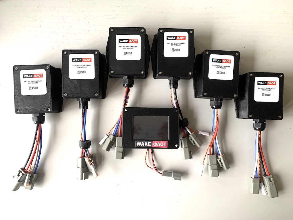 Серф-система WAKEFLOT для трех пластин и балластной системой