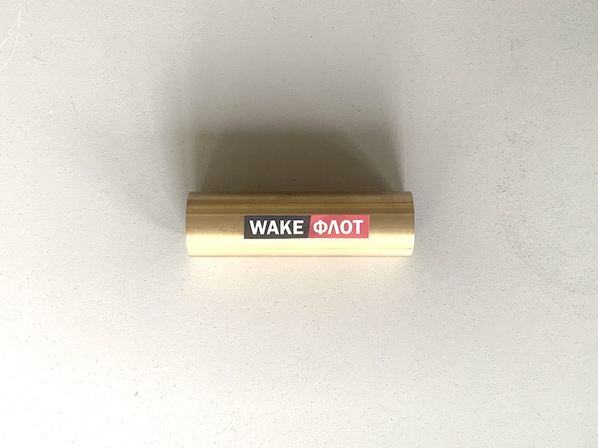 Втулка опоры вала (втулка гудрича), 1 1/4 длинная 126 мм.