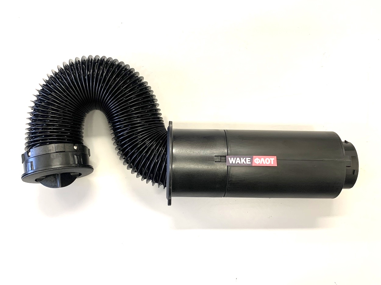 Оконечник отопителя, со шлангом