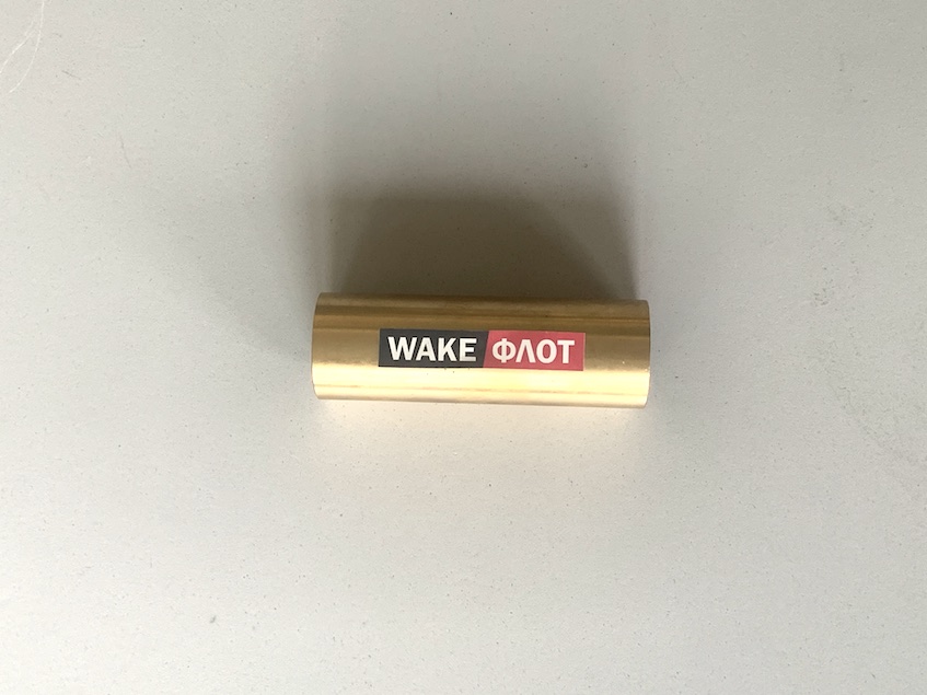 Втулка опоры вала (втулка гудрича), 1 1/8 длинная 114 мм.