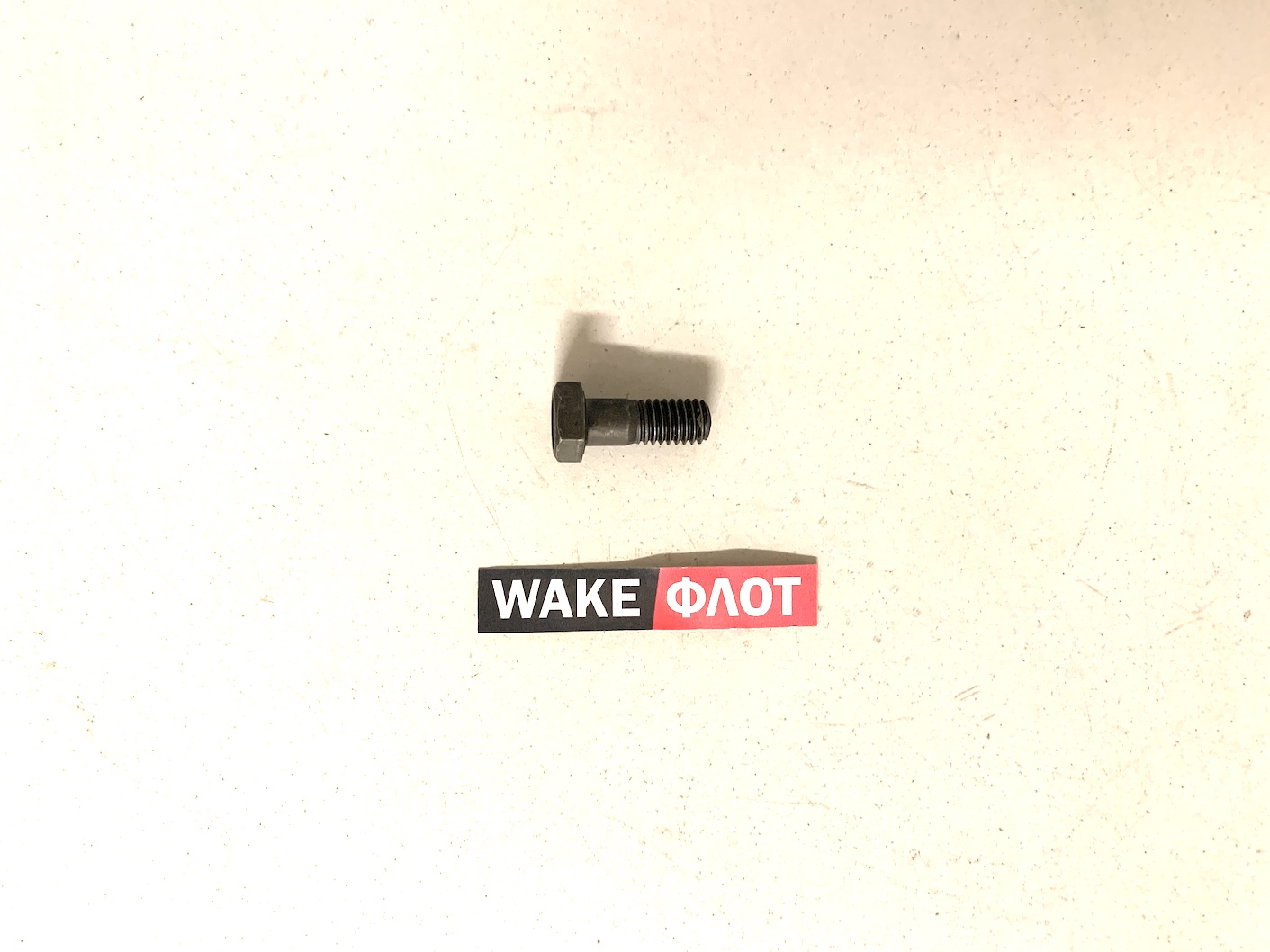 Болт демпфера PCM 5.0L - 5.7L PCM R009092