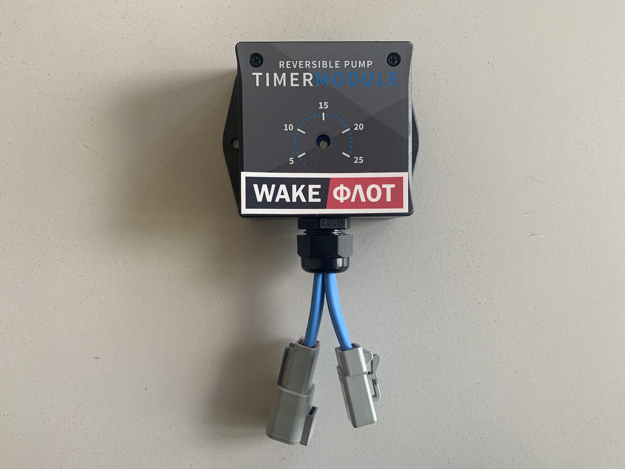 Контроллер балластной помпы WAKEFLOT/FATSAC универсальный - балластный таймер