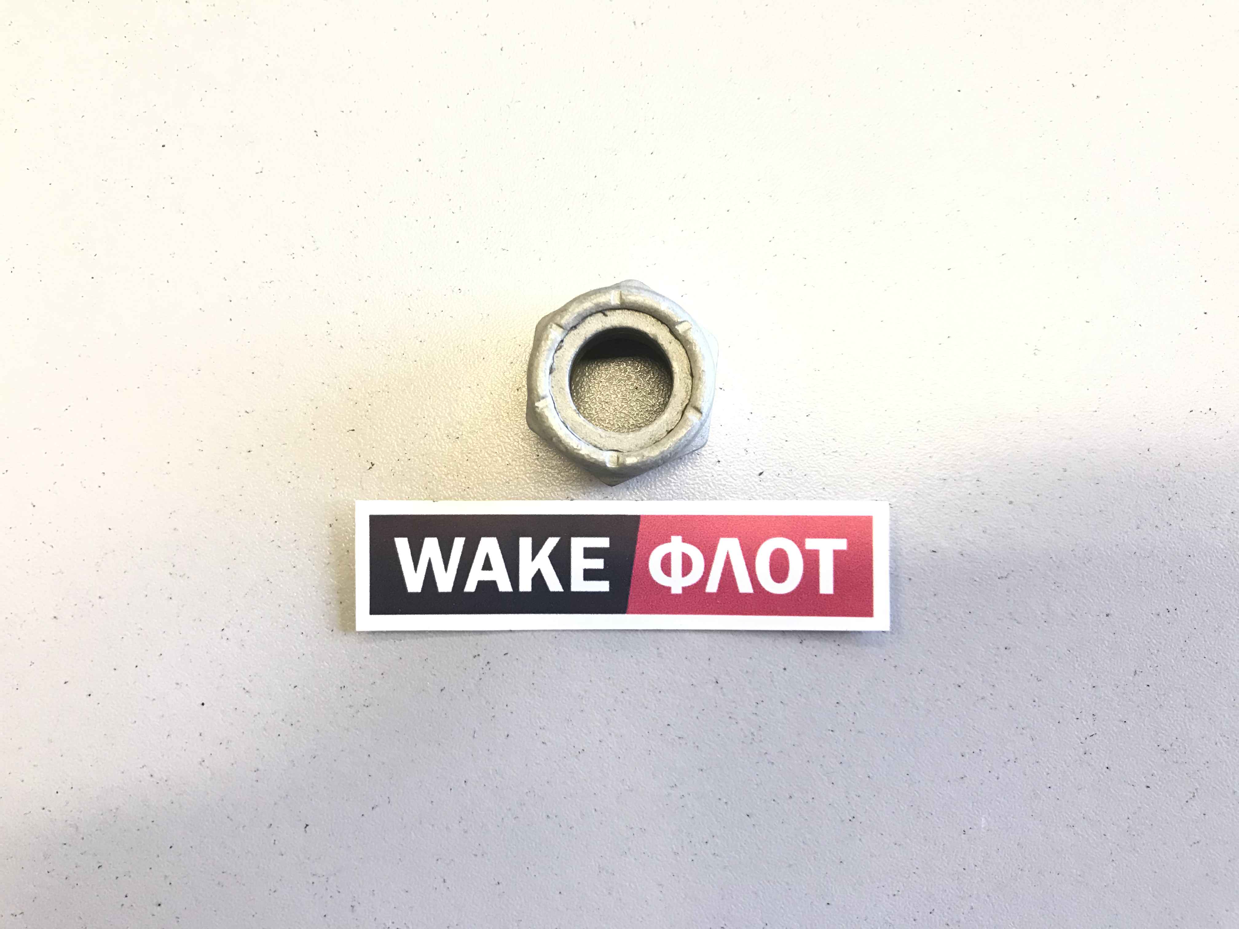 Гайка шпильки крепления двигателя, INDMAR 565417Q