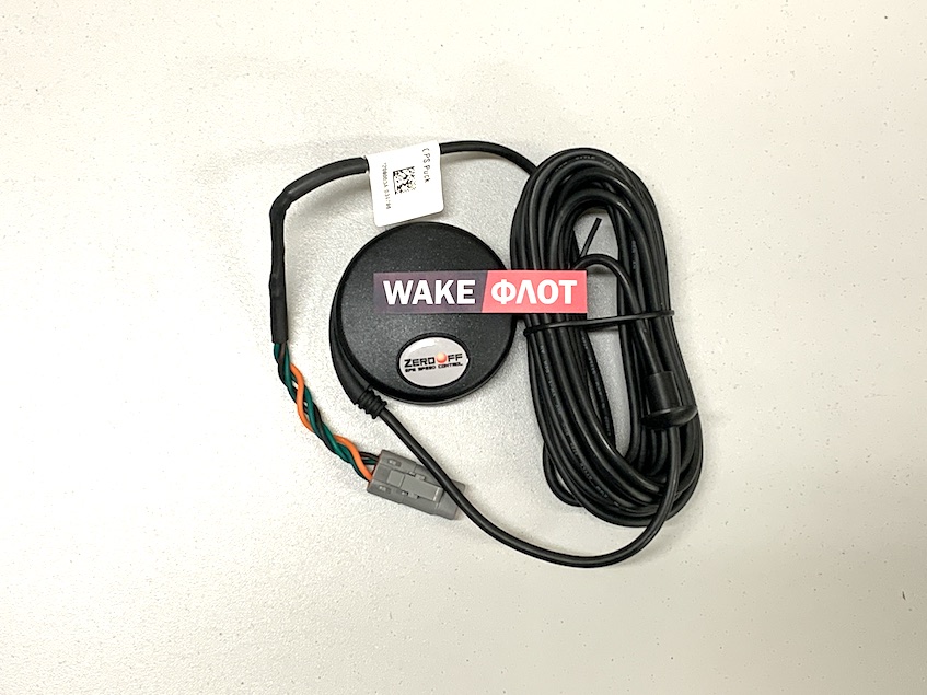 Антенна GPS, для системы круиз-контроля ZERO-OFF