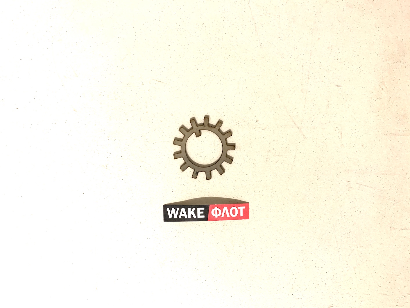 Шайба фиксирующая редуктора WALTER