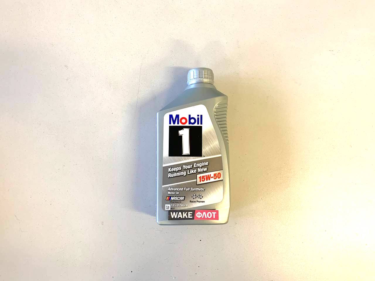 Масло моторное синтетическое 15W-50 MOBIL1 946 мл.