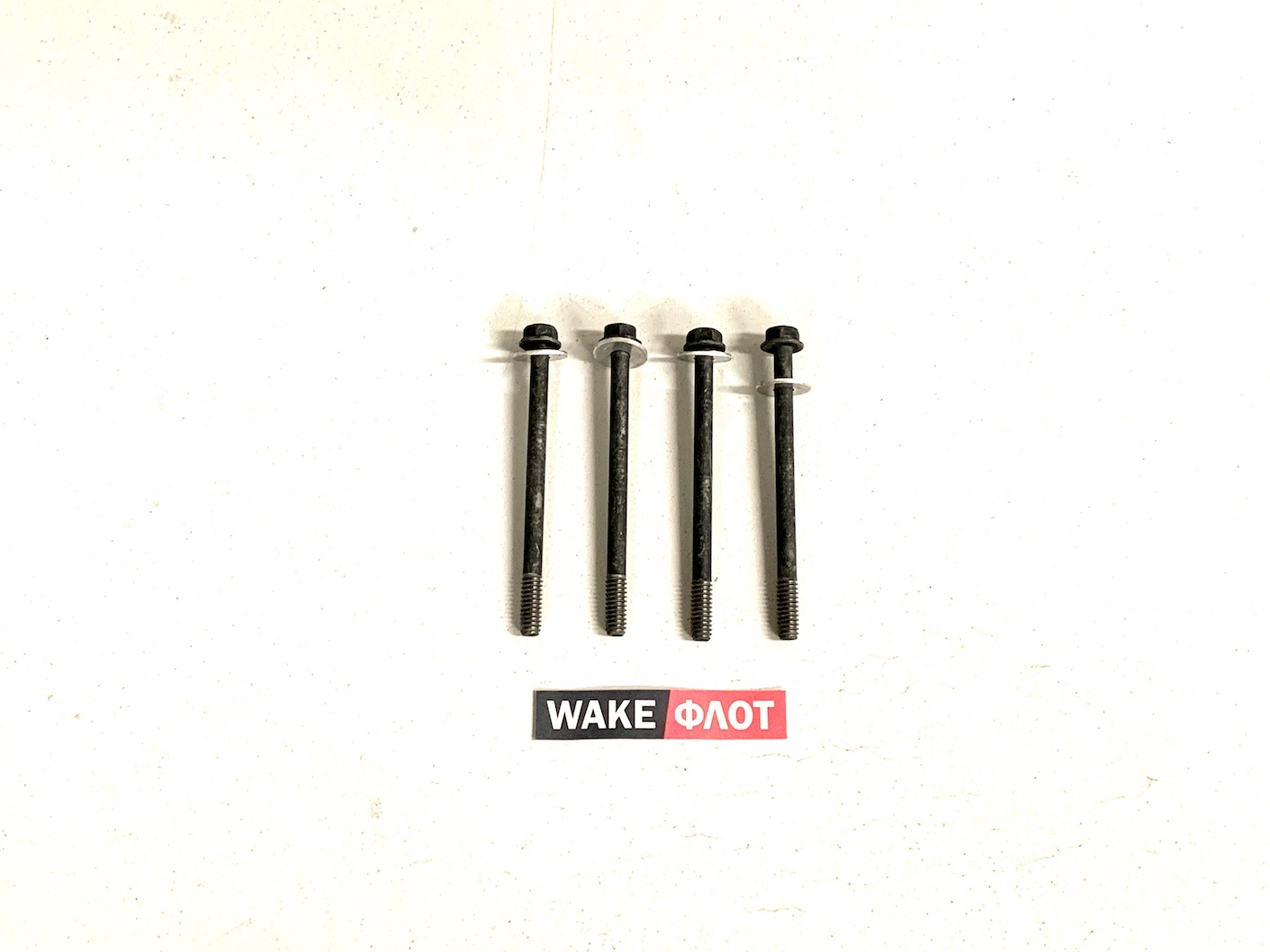 Болт клапанной крышки, 5.7L (набор 4 шт.)
