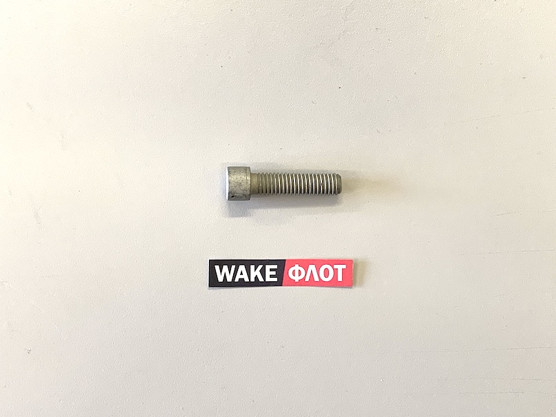 Болт крепления двигателя, INDMAR/PCM к корпусу двигателя