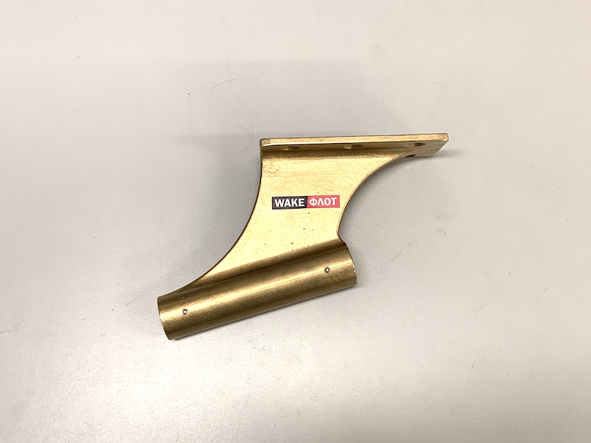 Опора гребного вала, 1 1/8 универсальная 15 градусов