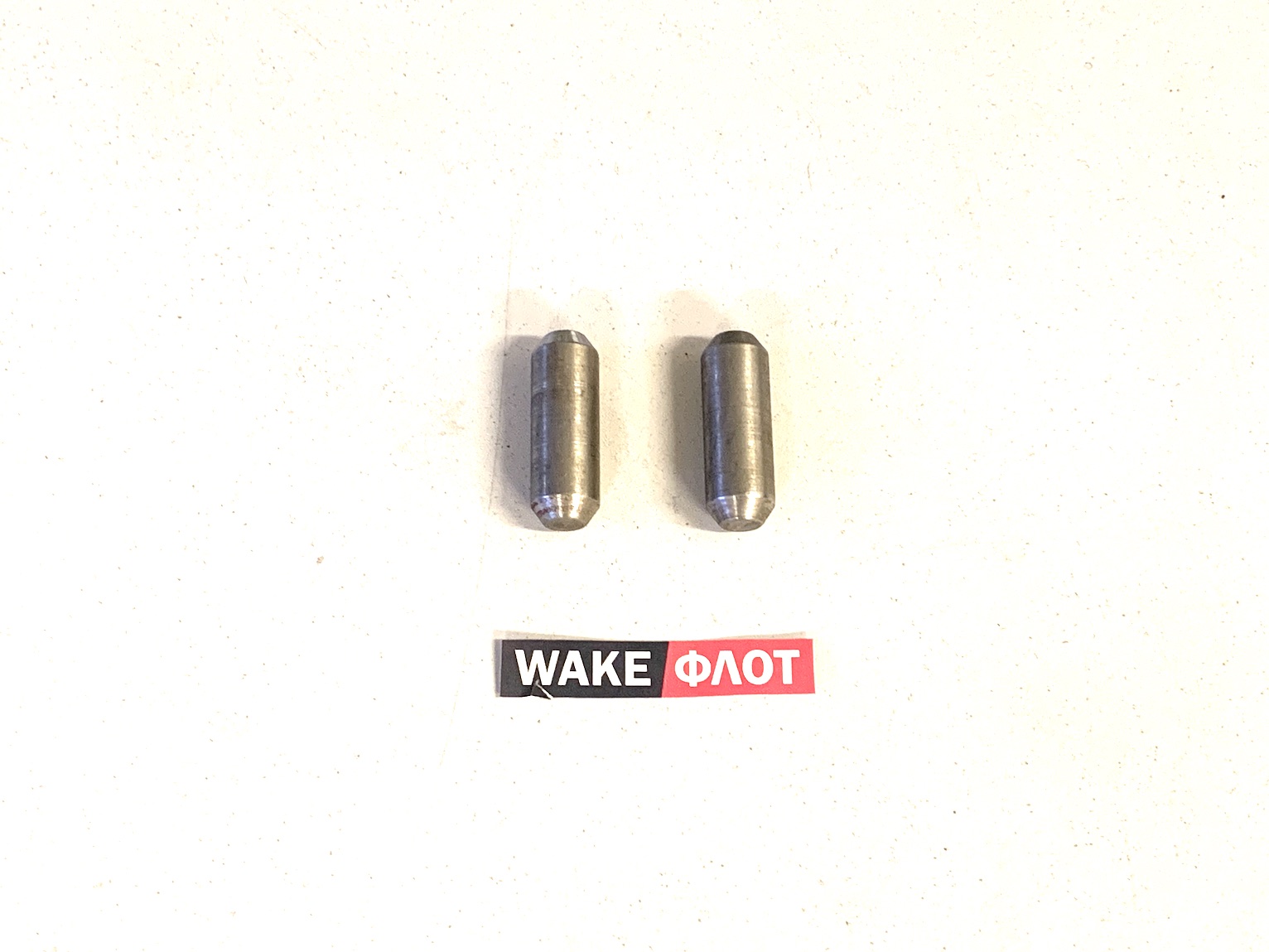 Направляющие трансмиссии (блок двигателя/трансмиссия) 2 шт