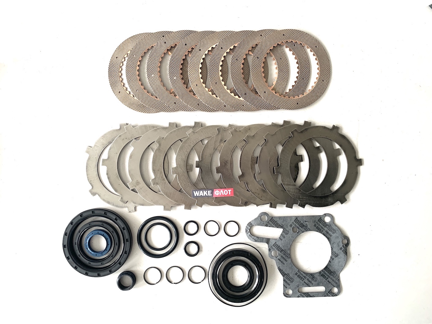 Ремкомплект редуктора ZF 63IV HURTH HSW-630 ZF63A