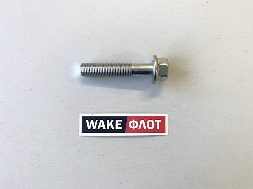 Болт шкива балансира, GM 5.0L - 5.7L