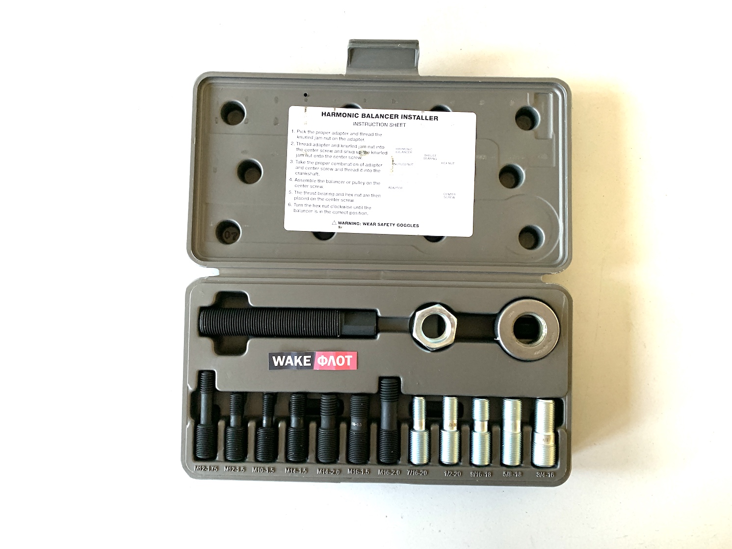 Установщик балансиров набор CALVAN