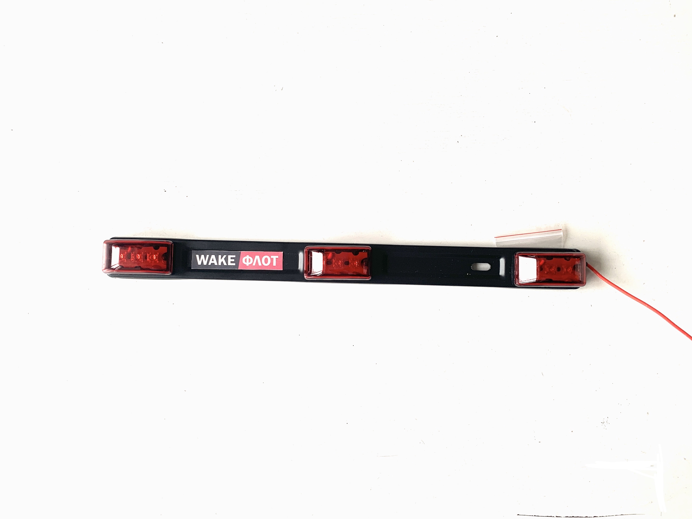 Лампа прицепа, габаритная тройная