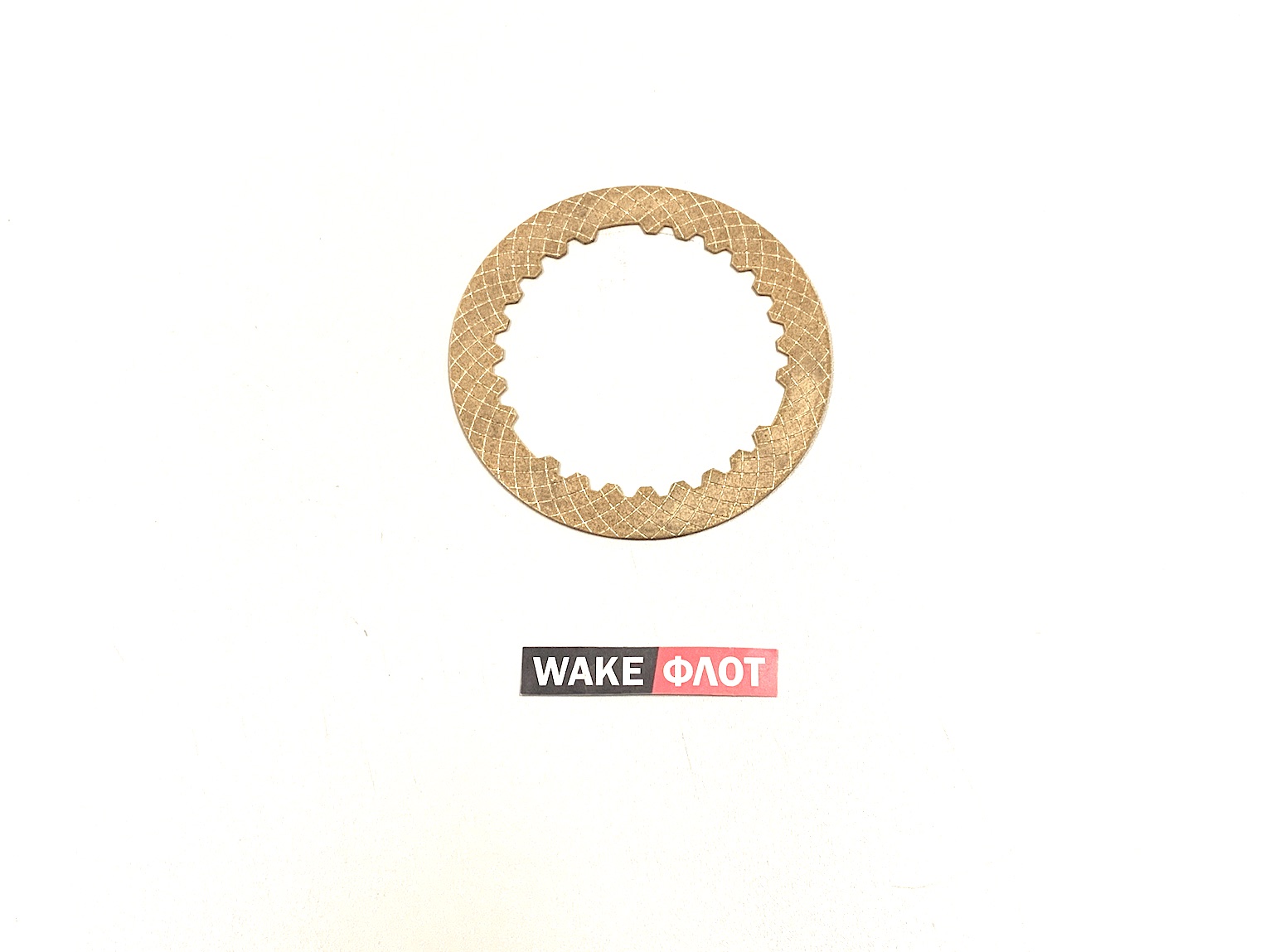 Фрикцион трансмиссии ZF 450A HURTH HSW-450A