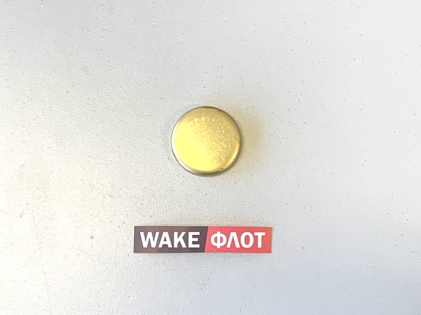 Заглушка двигателя MALIBU M5/M6 35 мм