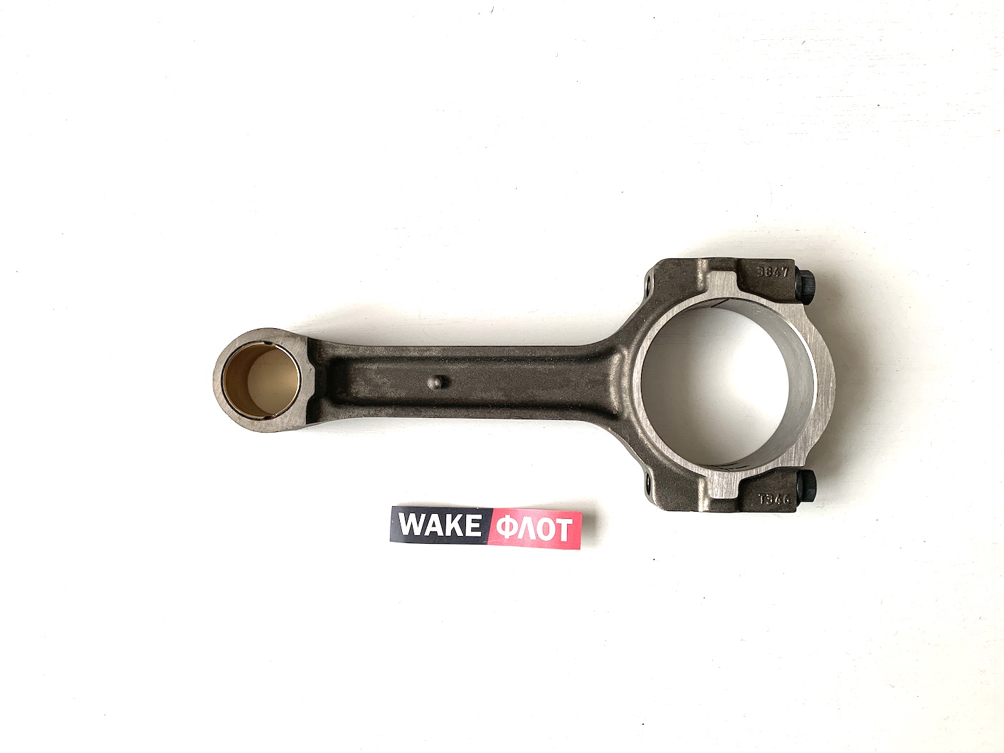 Шатун, GM 6.0L - 6.2L LS3 GEN III GEN IV GM 12649190