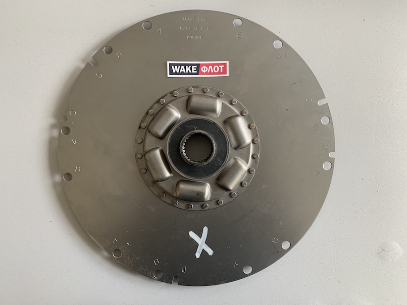 Демпфер, 5.3L - 6.2L, PCM R140024