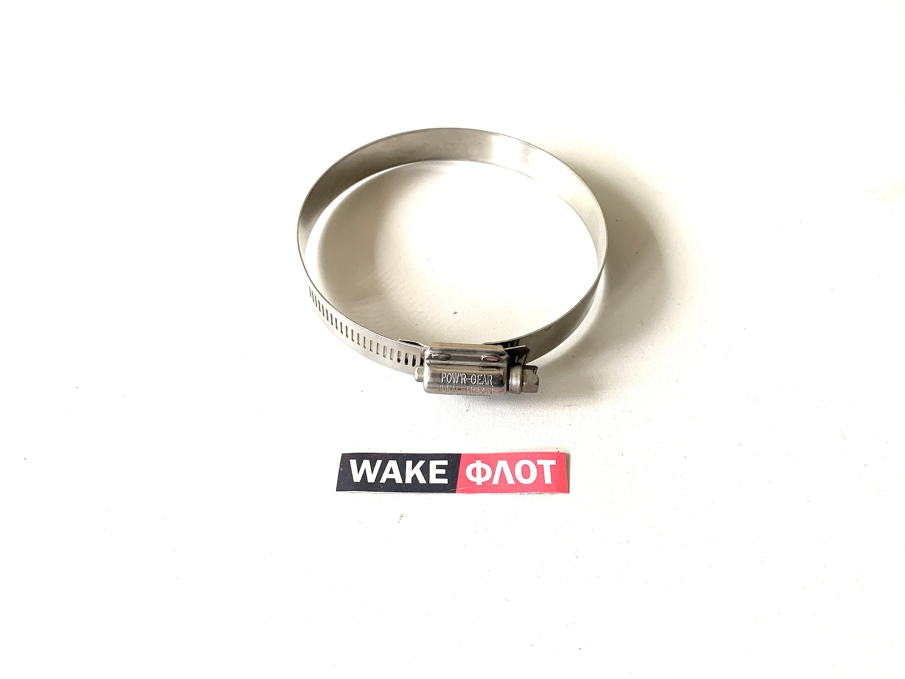 Хомут выхлопной системы усиленный 95-117 мм нерж.сталь