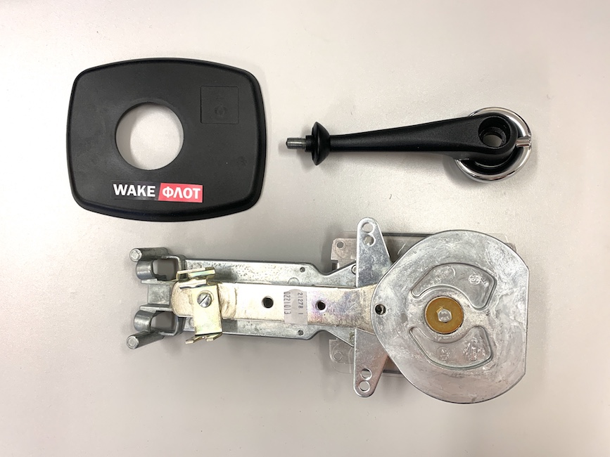 Ручка дросселя (ручка газа), без потенциометра