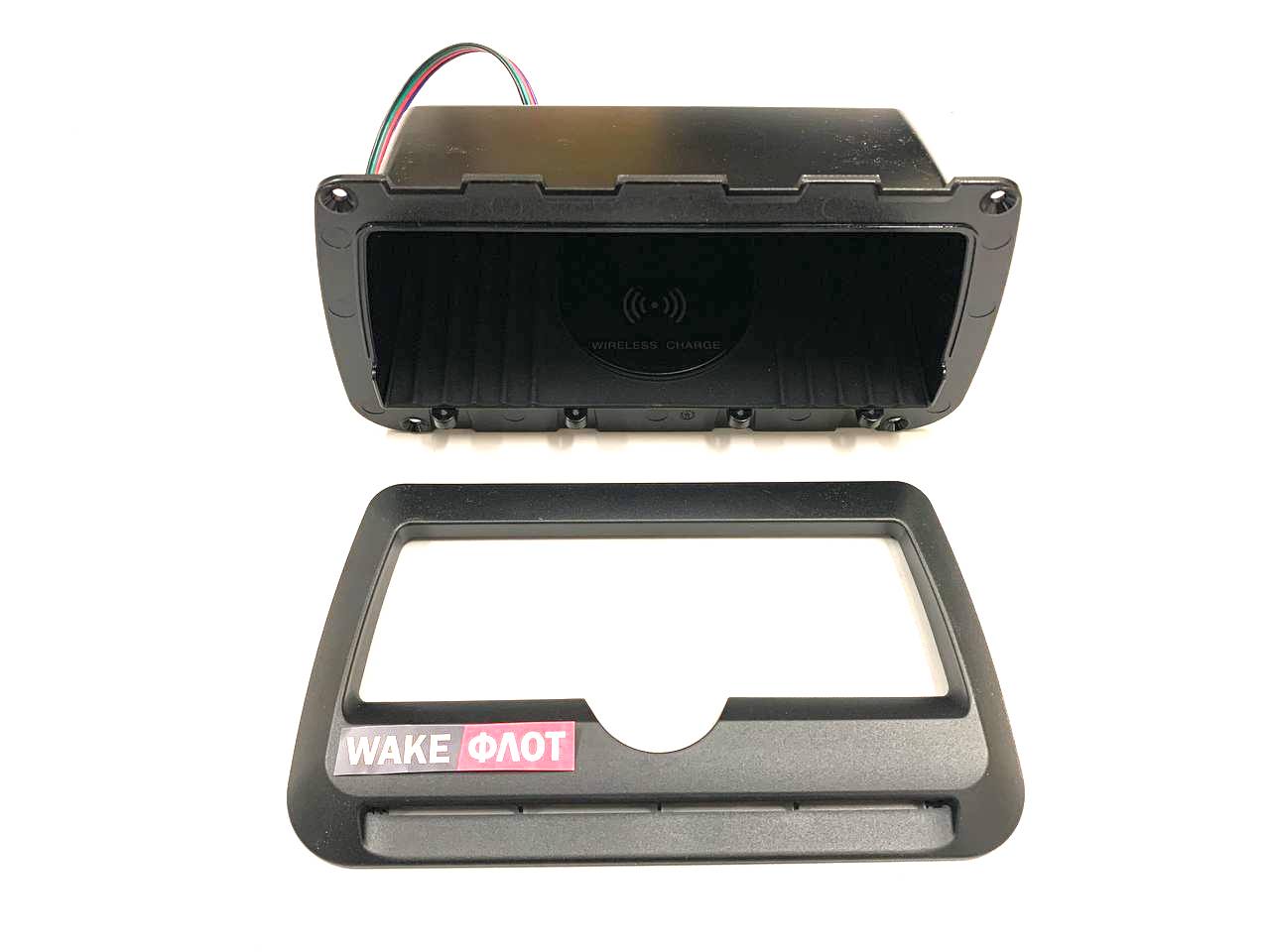 Зарядное устройство беспроводное с подсветкой RGB