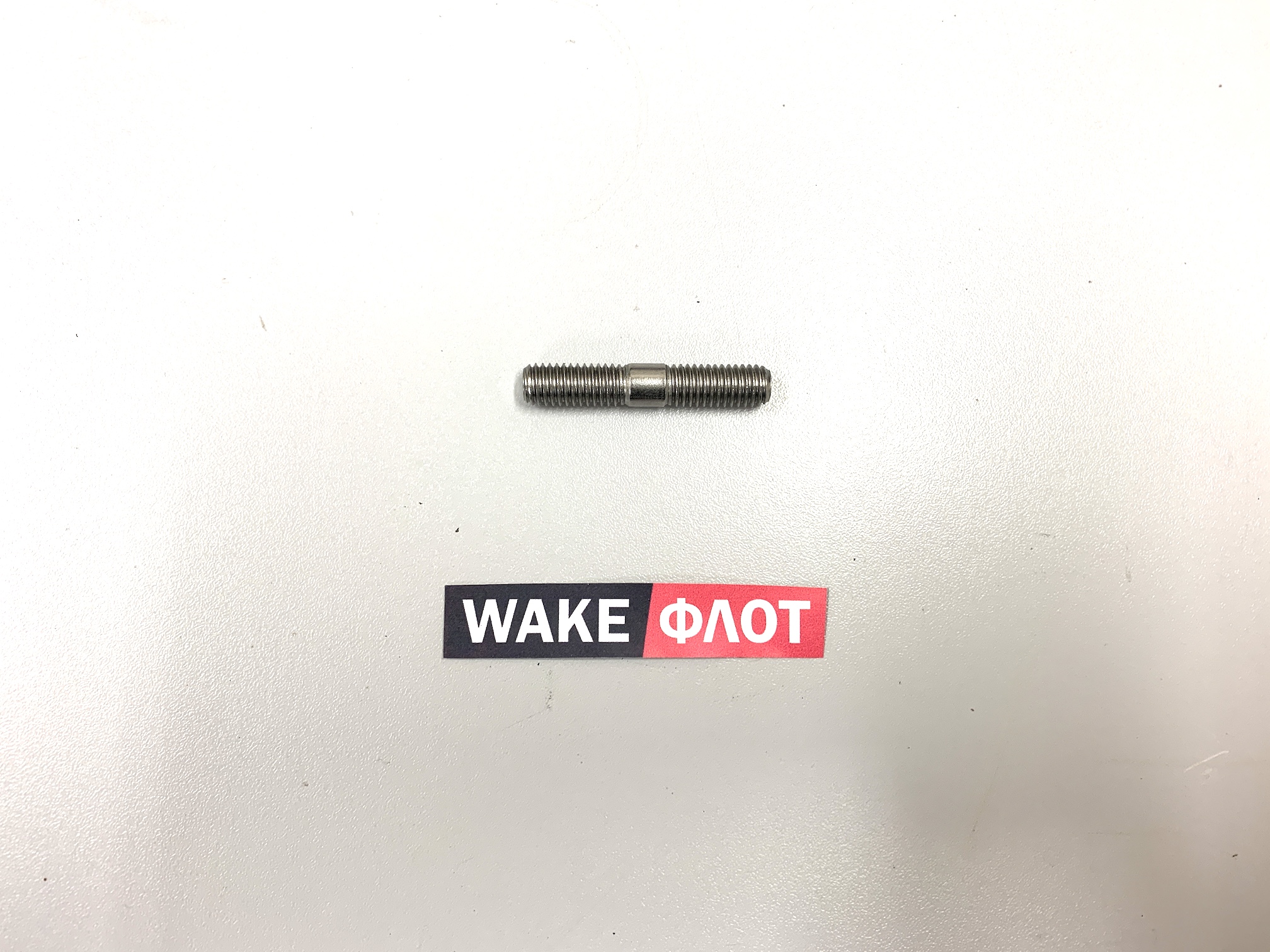 Шпилька выхлопного коллектора, 5.7L - 6.0L, PCM, угловое колено/кроссовер