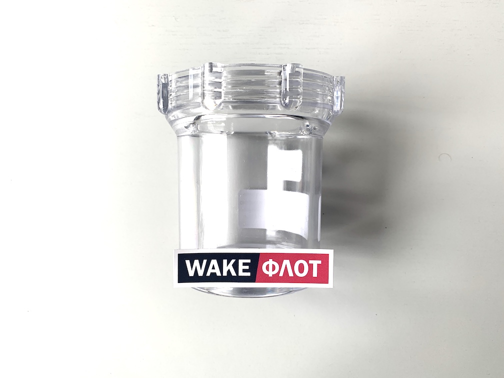 Фильтр водный для MALIBU, NAUTIQUE - сменный стакан (колба)