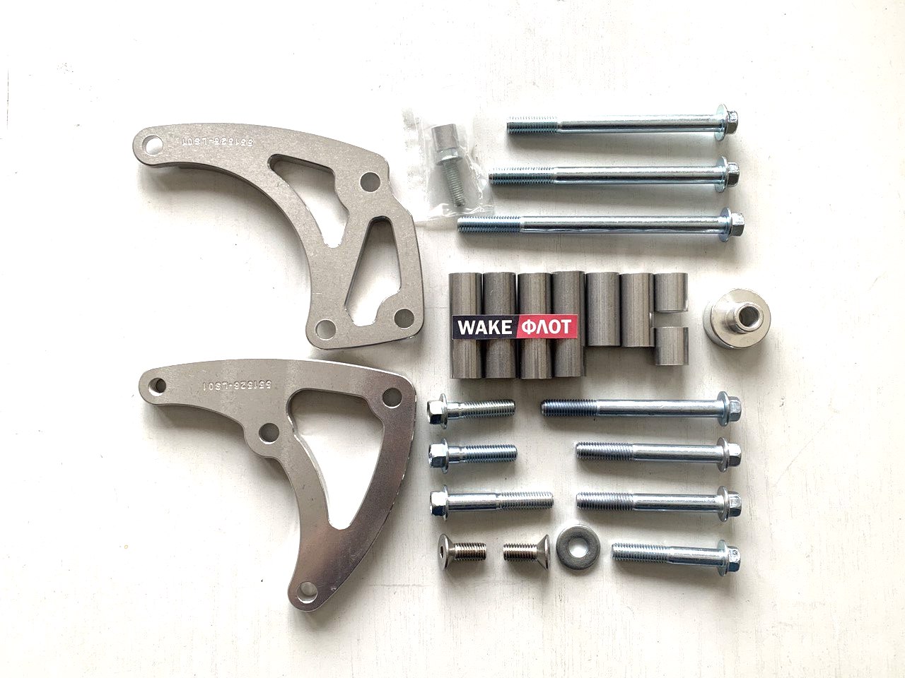 Крепление генератора 5.3L - 6.2L