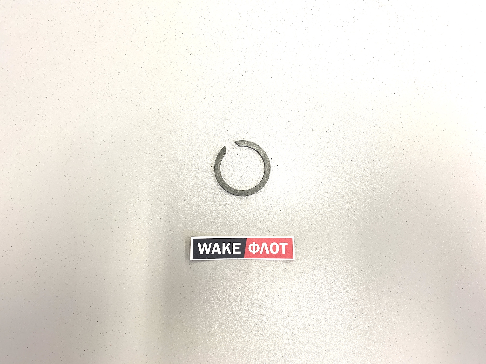 Кольцо стопорное, передней передачи трансмиссии PCM 1:1 PCM R048015