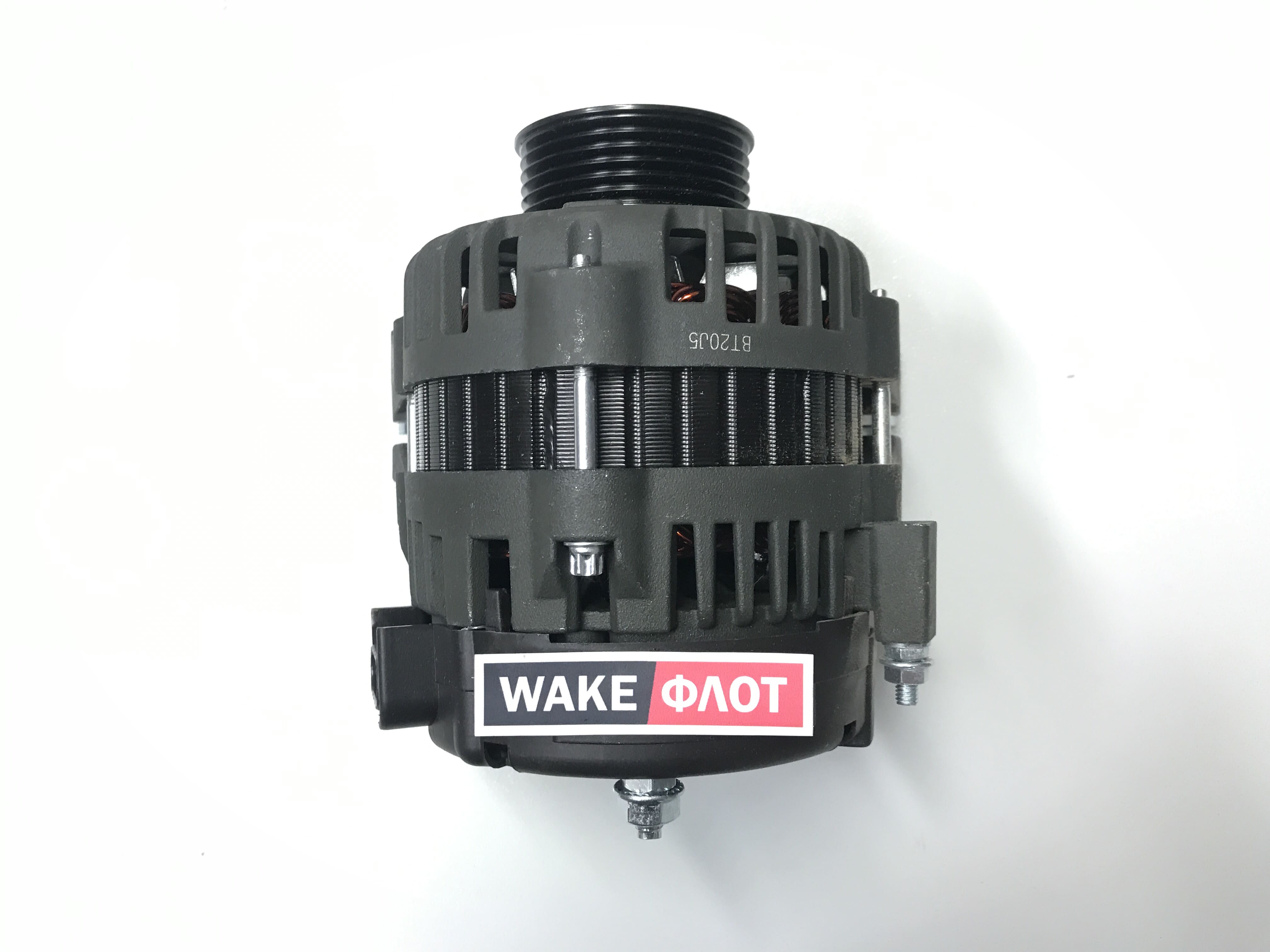 Генератор, PCM 150A RA097013 оригинал