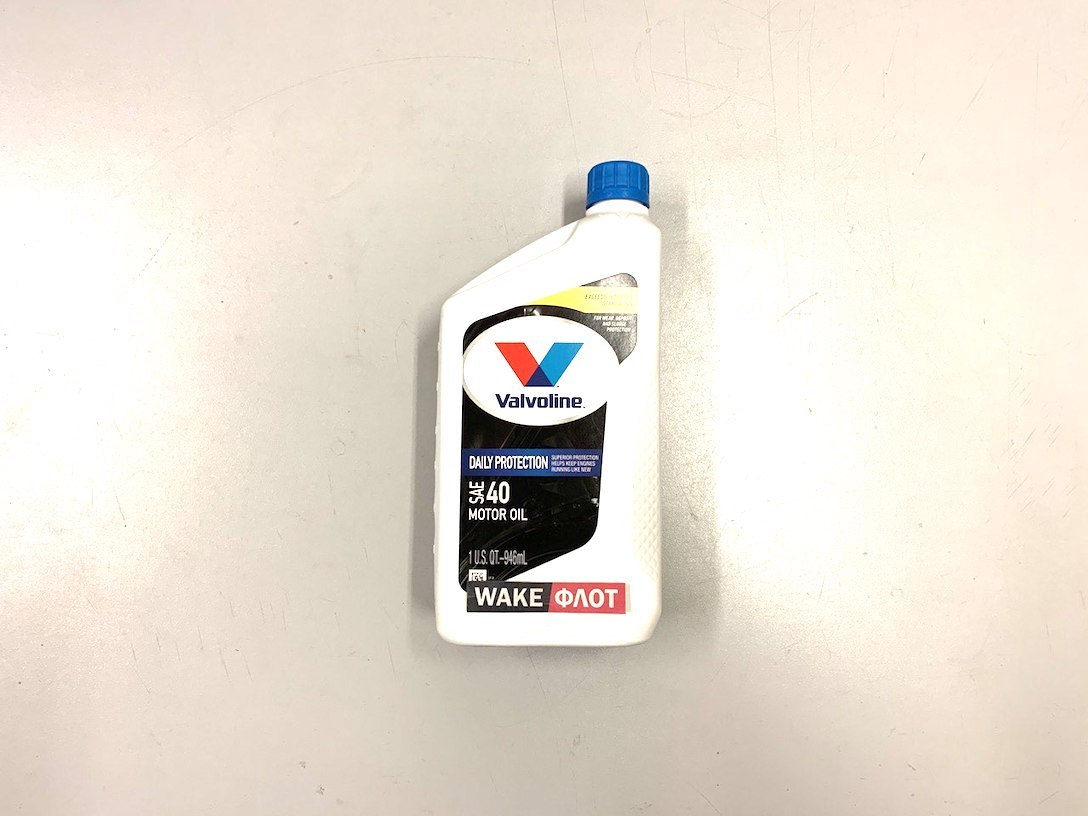Масло моторное синтетическое SAE 40 для двигателей 8.1L