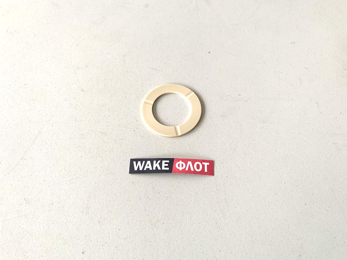 Шайба скольжения реверс-редуктора VELVET DRIVE 5000