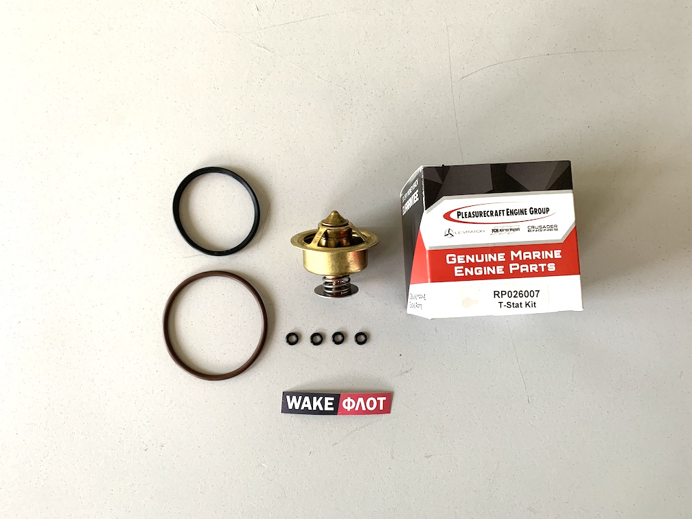 Набор термостата PCM 2020, RP026007