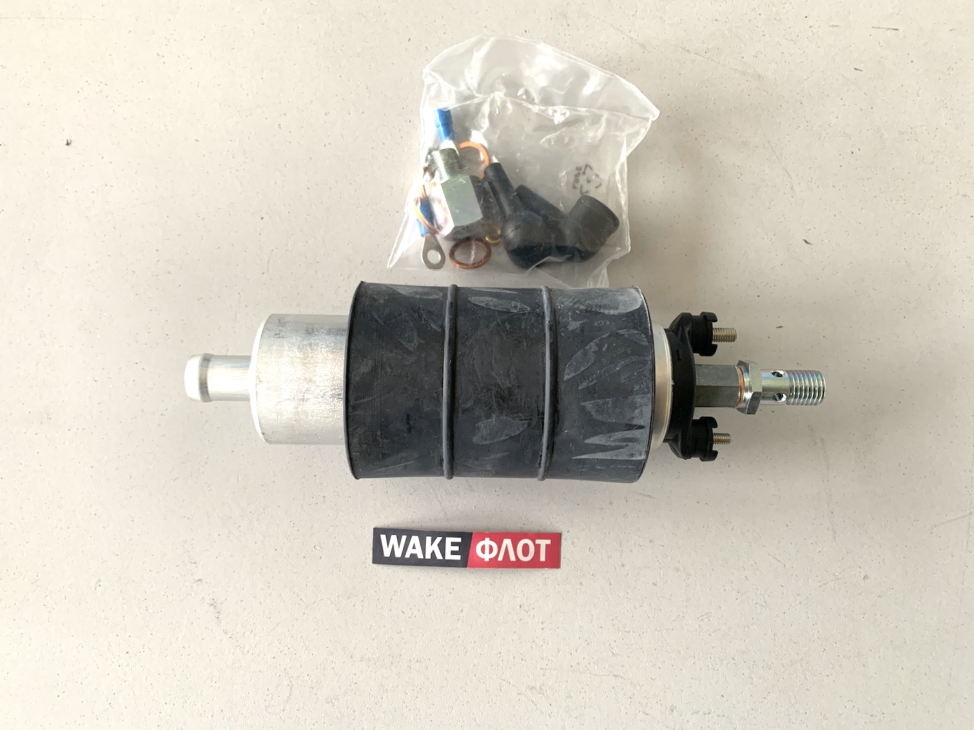 Насос топливный высокого давления INDMAR 556184 PIERBURG