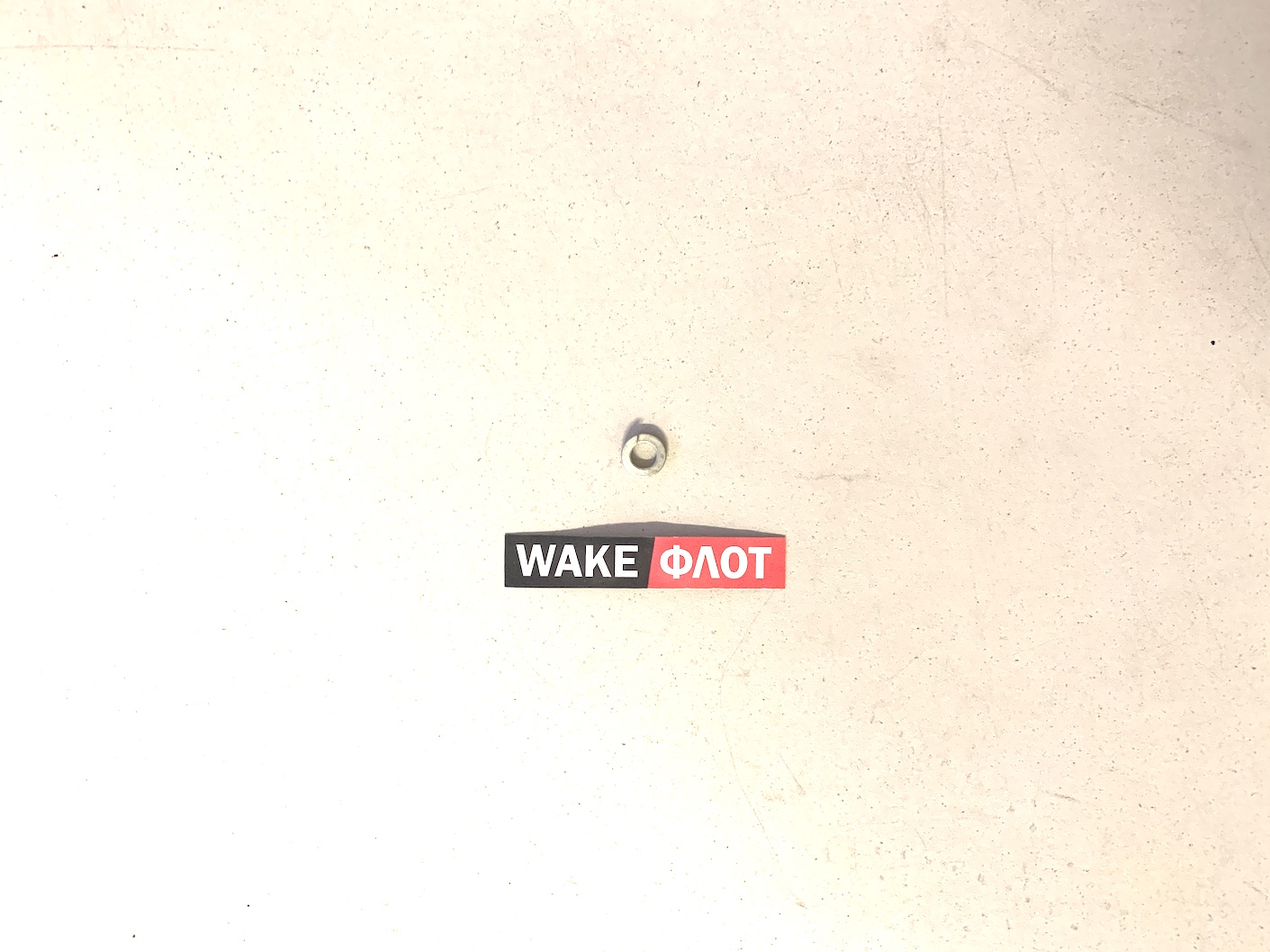 Шайба гровера дросселя FORD RAPTOR 6.2L INDMAR 566076Q