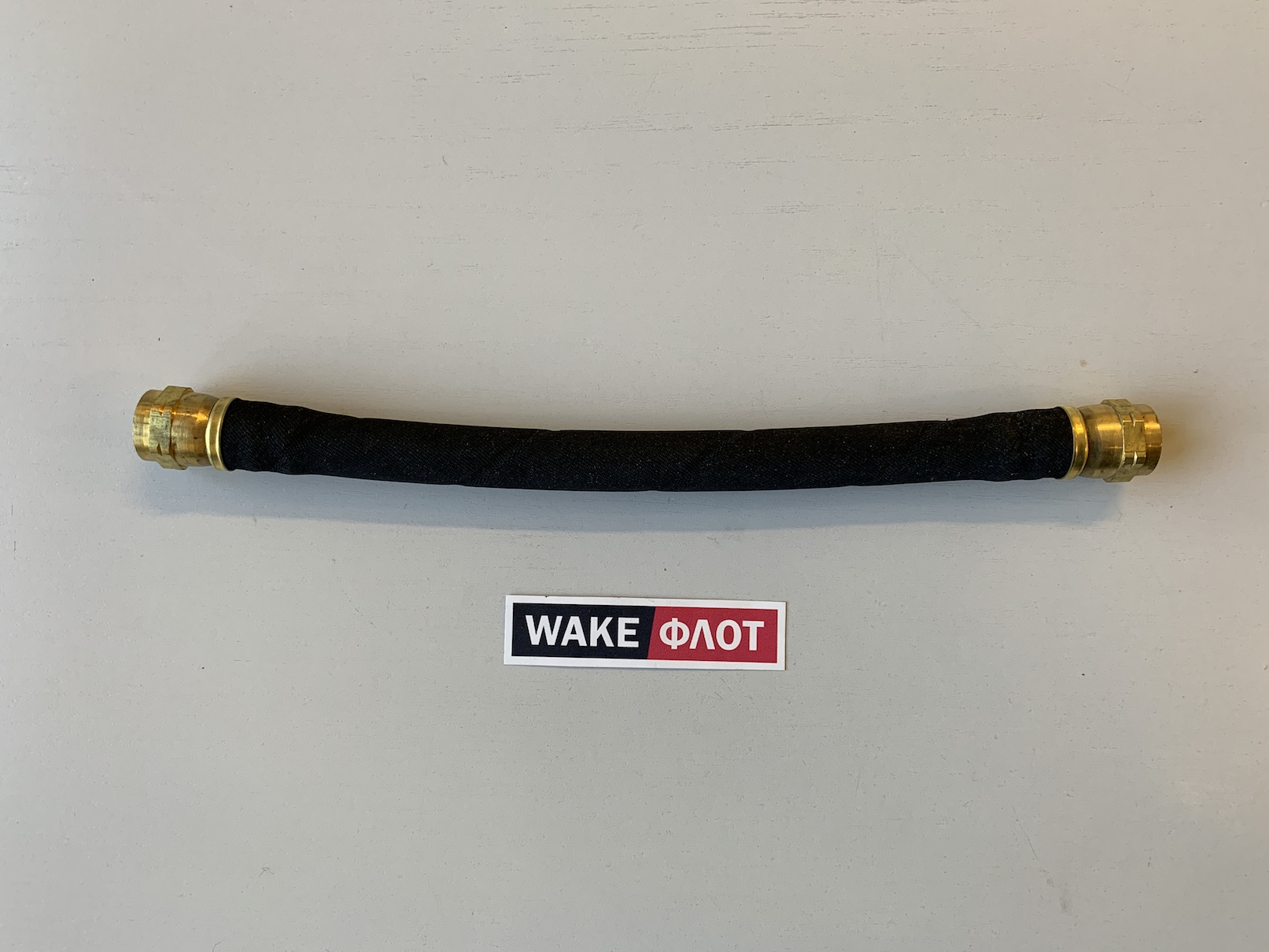 Шланг трансмиссии 44-2 Walter INDMAR 903010