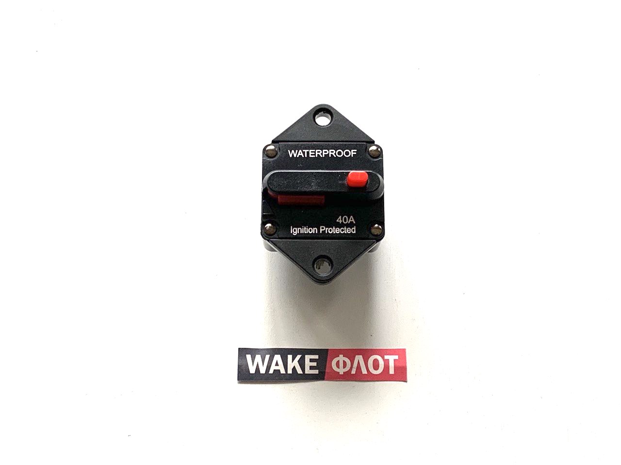 Предохранитель автоматический 40A (малый) морской