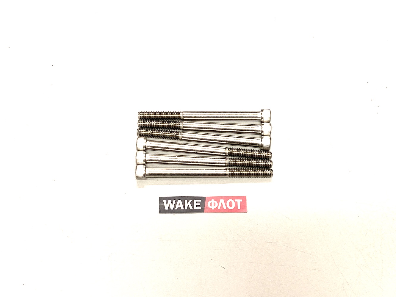 Болт впускного коллектора, 5.7L, INDMAR MONSOON (комплект 6 шт.)