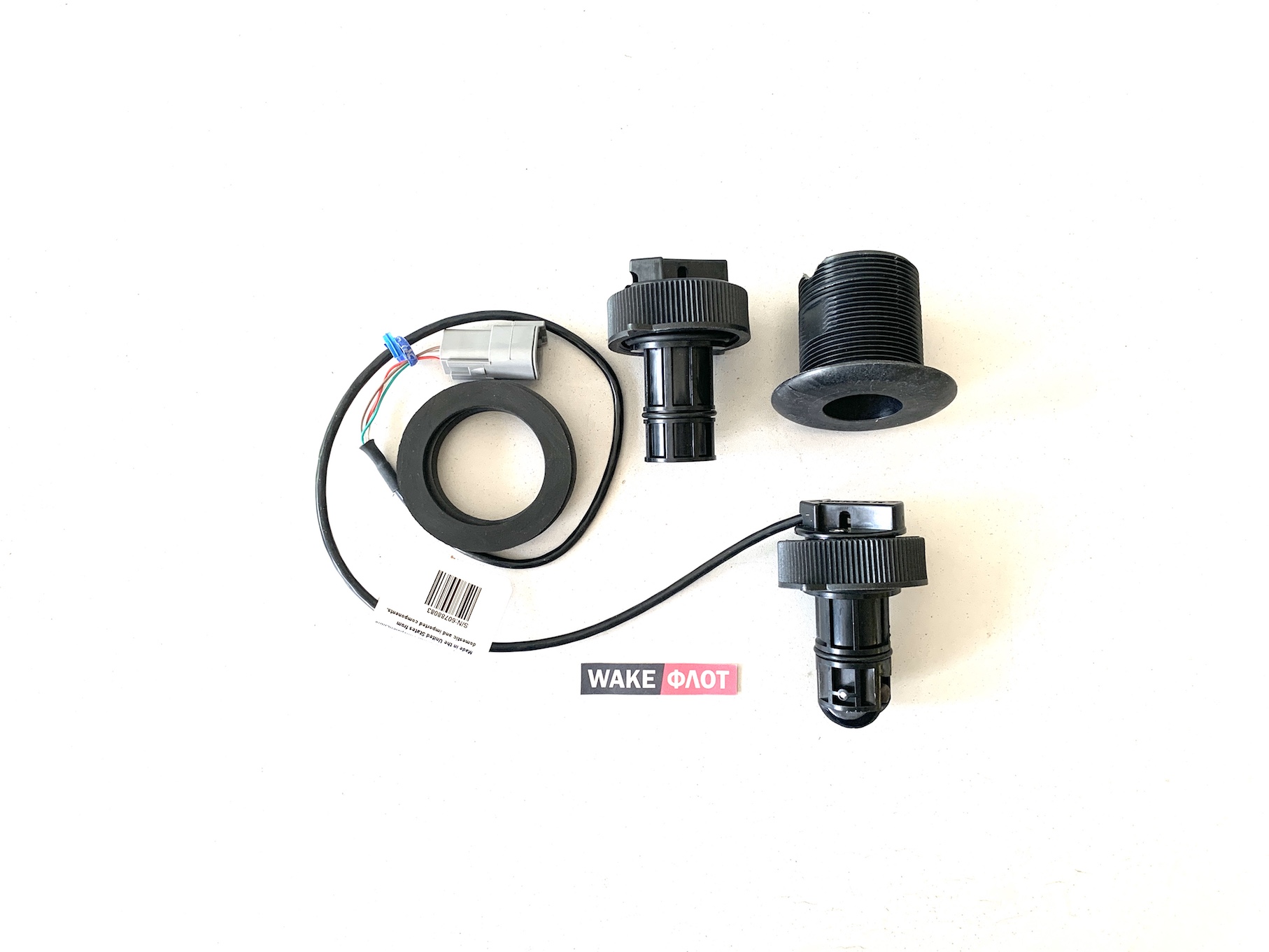 Датчик круиз-контроля, SUPRA MOOMBA 2004-2019