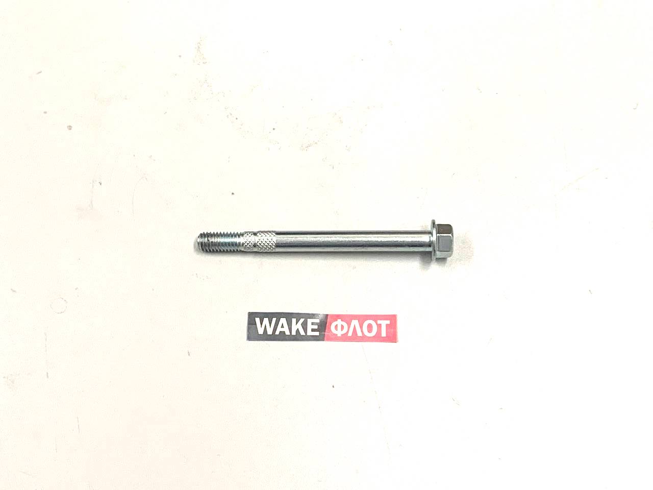 Болт стартера GM 4.3L-5.0L-5.7L-7.4L MERCRUISER 8053432