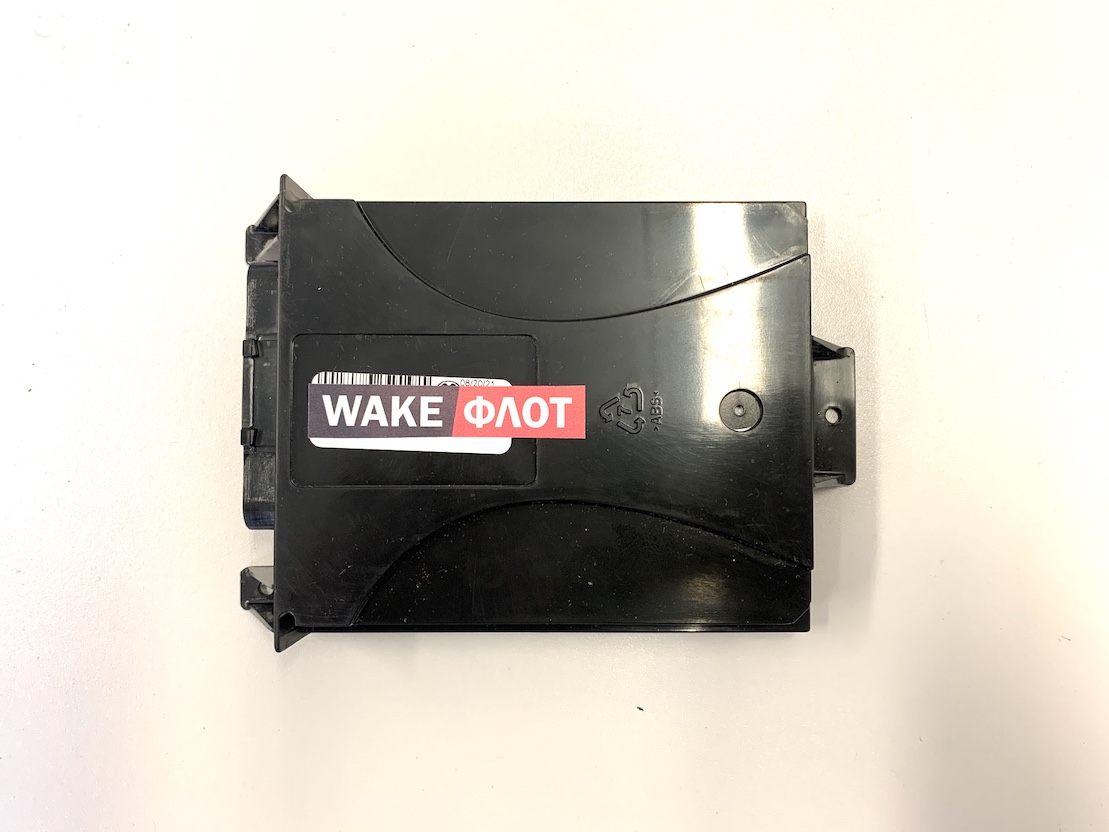 Блок управления плитами MALIBU