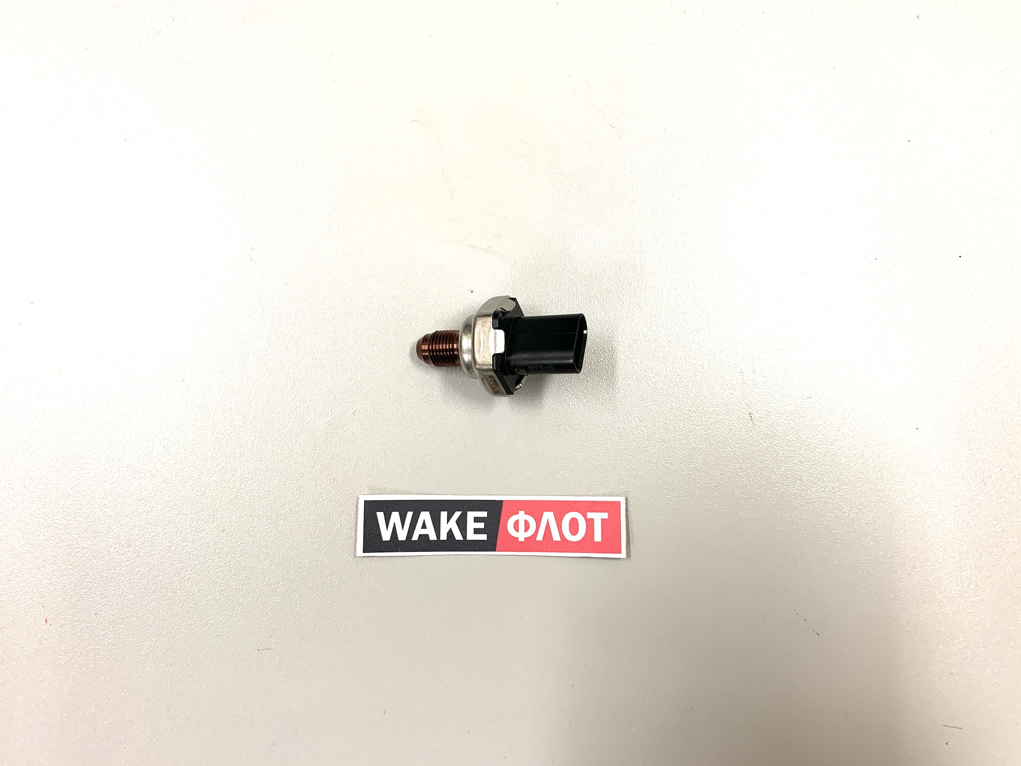 Датчик давления топлива GM ILMOR, 556360