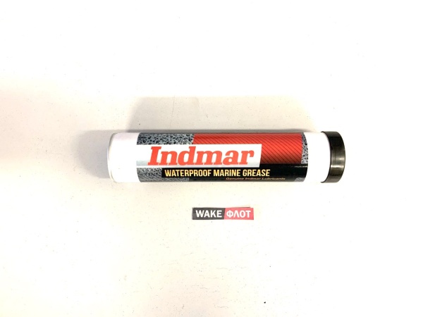 Смазка морская INDMAR для рулевой системы и механизмов