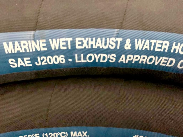 Шланг системы охлаждения, 1 1/2 оригинальный